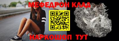ГАЛЛЮЦИНОГЕННЫЕ ГРИБЫ Рыбинск