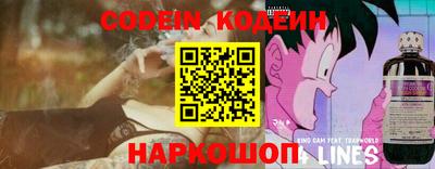 ГАЛЛЮЦИНОГЕННЫЕ ГРИБЫ Рыбинск