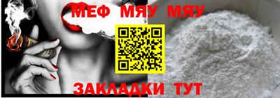 марки nbome Северобайкальск