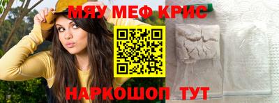 ГАЛЛЮЦИНОГЕННЫЕ ГРИБЫ Рыбинск