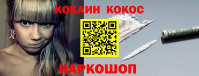 винт Рязань