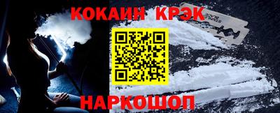 каннабис Рузаевка