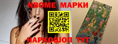каннабис Рузаевка