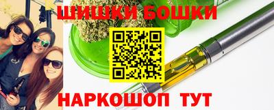 винт Рязань