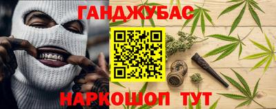 ГАЛЛЮЦИНОГЕННЫЕ ГРИБЫ Рыбинск