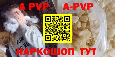 ГАЛЛЮЦИНОГЕННЫЕ ГРИБЫ Рыбинск