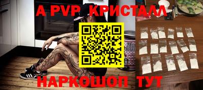 jwh Свободный