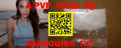 ГАЛЛЮЦИНОГЕННЫЕ ГРИБЫ Рыбинск
