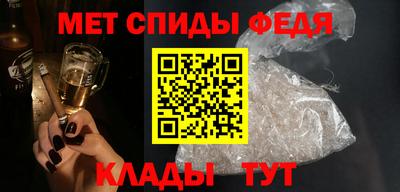 винт Рязань