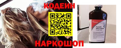 каннабис Рузаевка