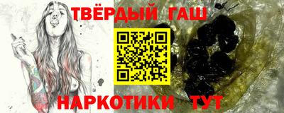 ГАЛЛЮЦИНОГЕННЫЕ ГРИБЫ Рыбинск