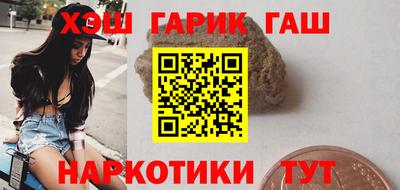 jwh Свободный